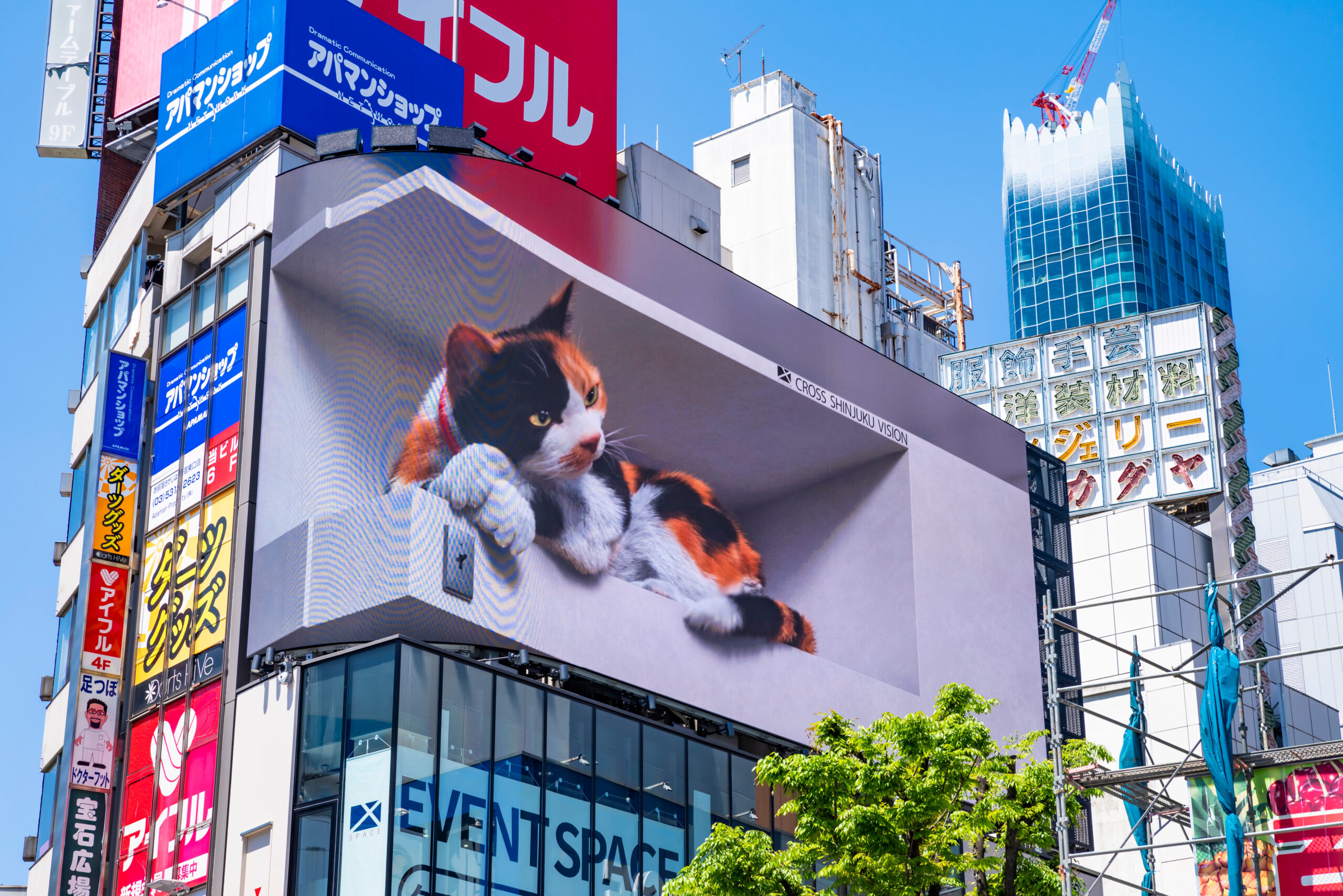 LED大型ビジョン